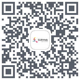 乐荟中心的下載二維碼