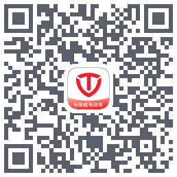 台铃智能的下載二維碼