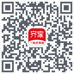 齐家装修Beta的下載二維碼