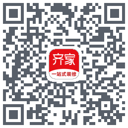 齐家的下載二維碼