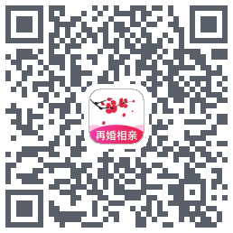 梅花再婚相亲的下載二維碼