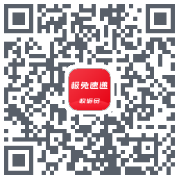 外场Pro的下載二維碼