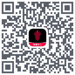 江铃大道UAT QR-код для загрузки