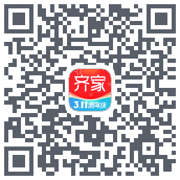 齐家装修Beta的下載二維碼