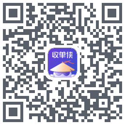 收单侠 QRcode