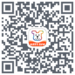 小白学习打印的下載二維碼