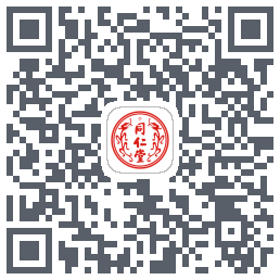 同仁堂中医的下載二維碼