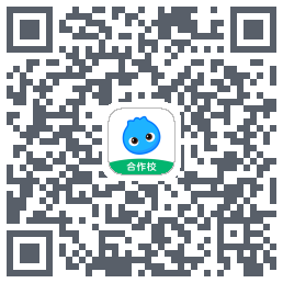 洋葱学园合作校版的下載二維碼