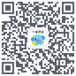 小盒课堂 QRcode