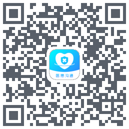 医患沟通 QRcode