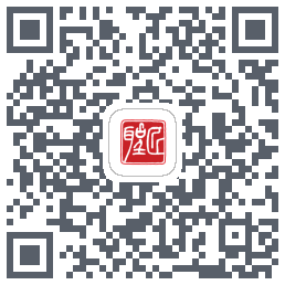 圣匠云库的下載二維碼