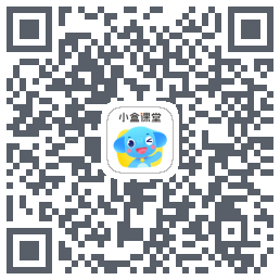 小盒课堂 QR-код для загрузки
