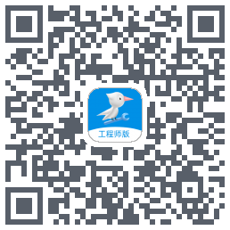 啄木鸟工程师codice QR per il download