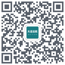 远航智联的下载二维码