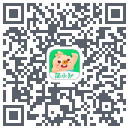 简小知测试版的下载二维码