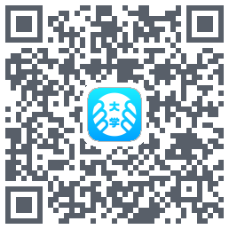 掌上大学 QRcode