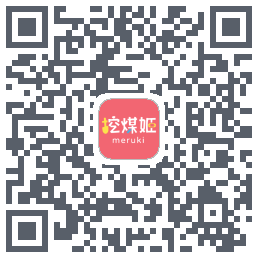 挖煤姬du code QR de téléchargement