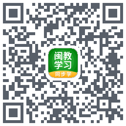 闽教学习 QRcode