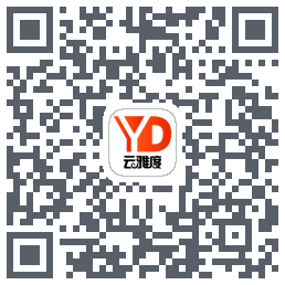 云雅度 QR-код для загрузки