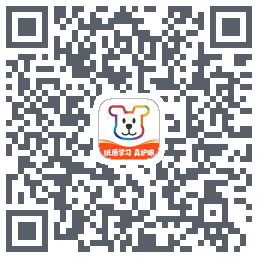小白学习打印 QRcode