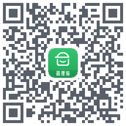 安心筑管理版的下载二维码