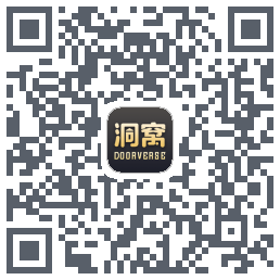 洞窝 QRcode