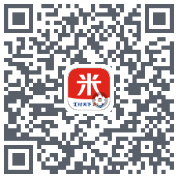 汇来米T的下载二维码