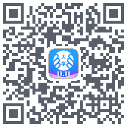 掌上大学的下载二维码