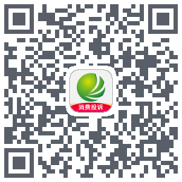 消费保的下載二維碼