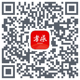 孝感天下 QRcode