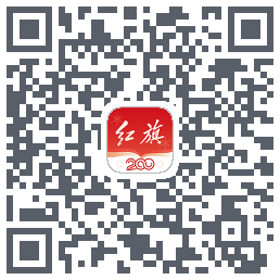 红旗智联Download QR-Code