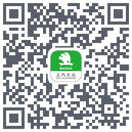 斯柯达的下載二維碼