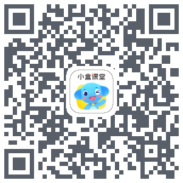 小盒课堂รหัส QR สำหรับดาวน์โหลด