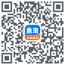 鱼泡网 QRcode