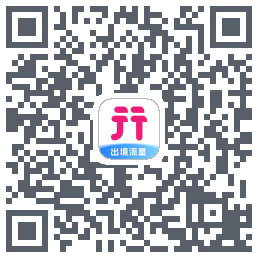 无忧行的下載二維碼