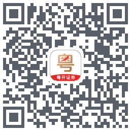 粤管家的下載二維碼