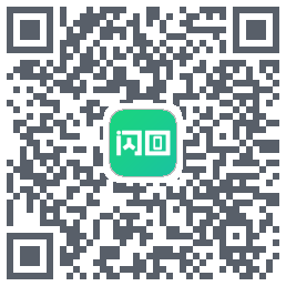 闪回有品 QRcode