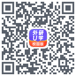 外研U学校园版 QRcode