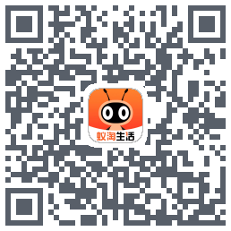 蚁淘生活的下載二維碼