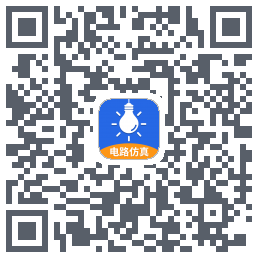 电工仿真软件 QRcode