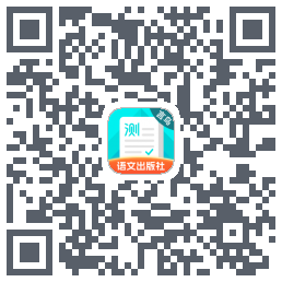 普通话测试Download QR-Code