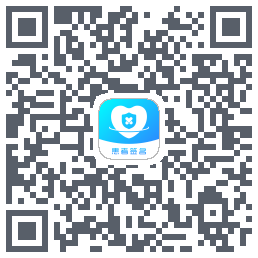 患者签名รหัส QR สำหรับดาวน์โหลด