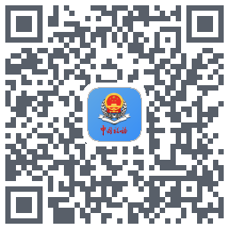新疆税务รหัส QR สำหรับดาวน์โหลด