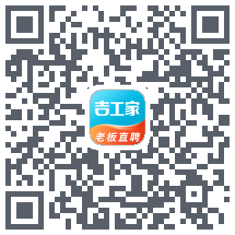 吉工家 QRcode