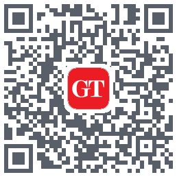 Global Times的下载二维码