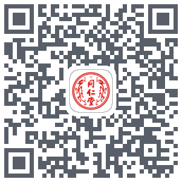同仁堂中医 QRcode