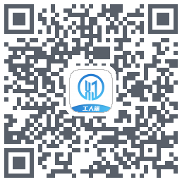 新薪通-工人端du code QR de téléchargement
