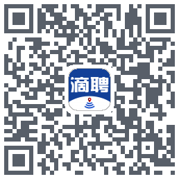 滴聘 QRcode