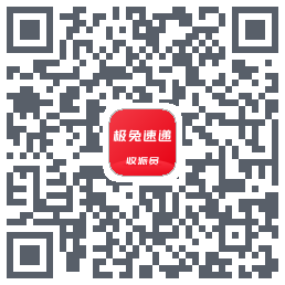 外场Pro的下載二維碼