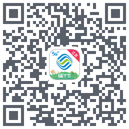 掌上营业厅 QRcode
